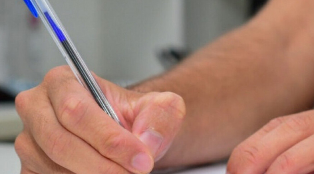 Inscrições prorrogadas para concurso de Especialista em Políticas Públicas e Gestão Governamental /Foto: Ascom/ Sead